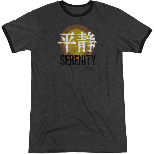 Firefly Serenity Logo Adult Ringer T-shirt Front