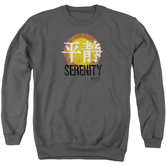 Firefly Serenity Logo Adult Sweatshirt Front