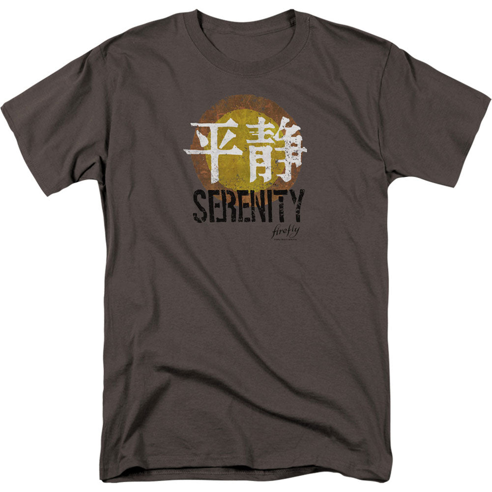 Firefly Serenity Logo Adult T-shirt Front