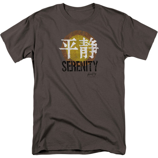 Firefly Serenity Logo Adult T-shirt Front