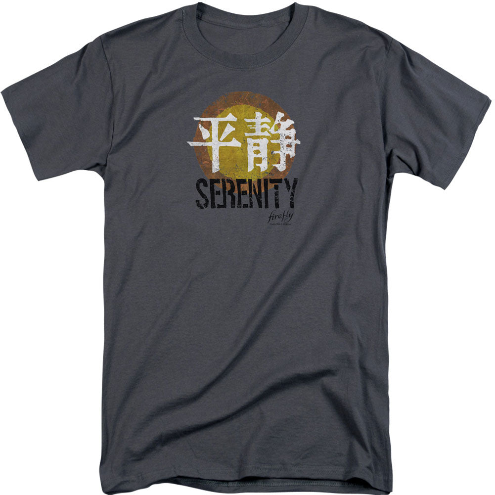 Firefly Serenity Logo Adult Tall T-shirt Tall Front