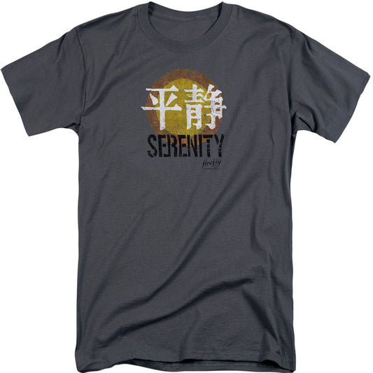 Firefly Serenity Logo Adult Tall T-shirt Tall Front