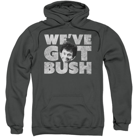 Revenge Of The Nerds Weve Got Bush Adult 25% Poly Hooded Sweatshirt Front