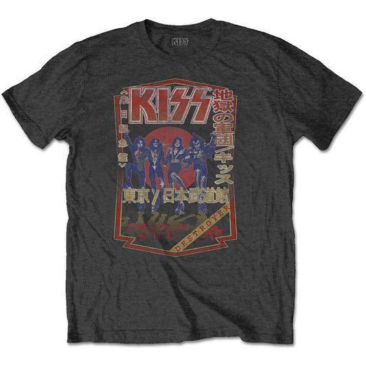 KISS Destroyer Tour '78 Slim Fit T-shirt Front