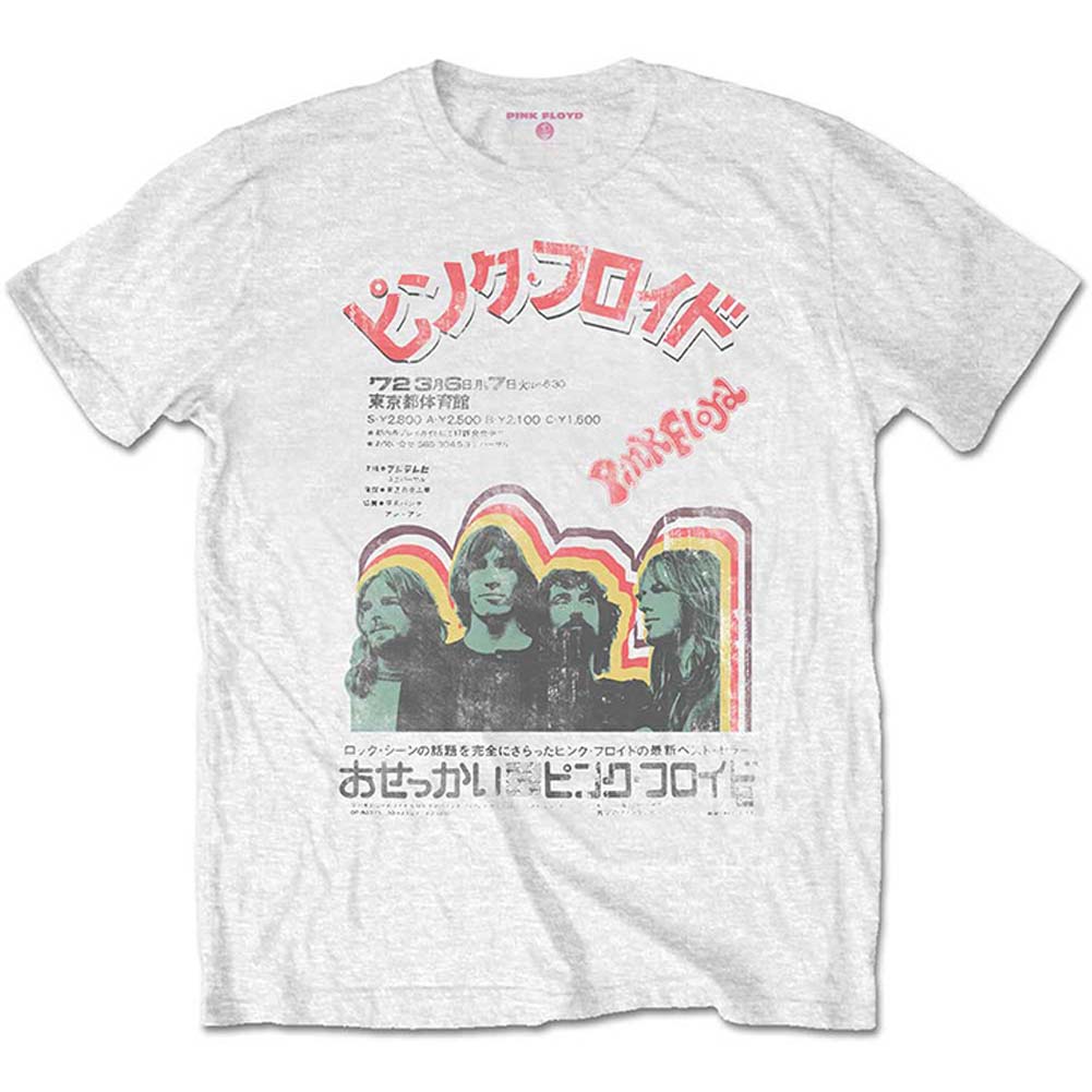 Pink Floyd Japanese Poster Slim Fit T-shirt Front