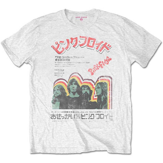 Pink Floyd Japanese Poster Slim Fit T-shirt Front
