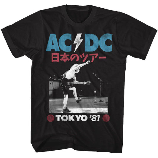 AC/DC Tokyo 81 T-shirt Front
