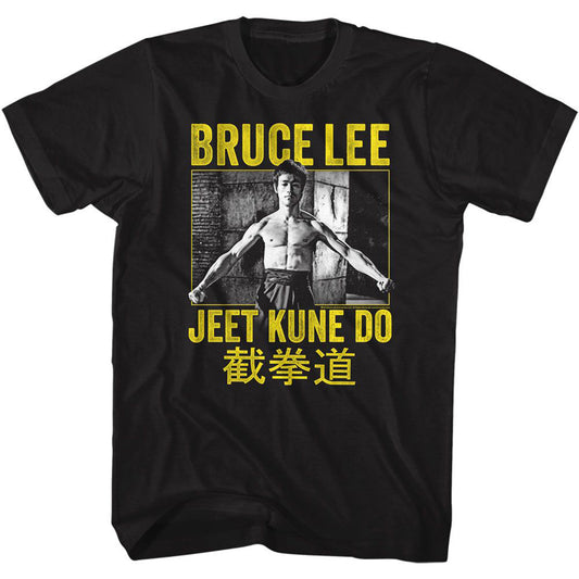 Bruce Lee Jkd No Way As Way T-shirt Front