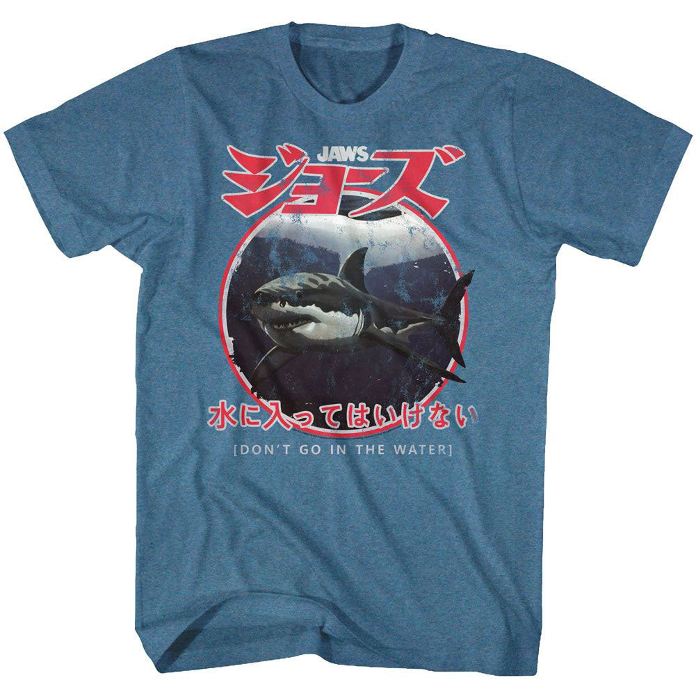 Jaws Japanese Warning T-shirt Front