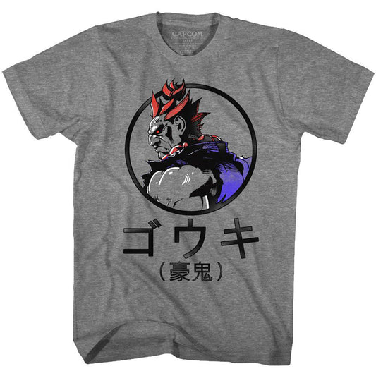 Street Fighter Gouki T-shirt Front