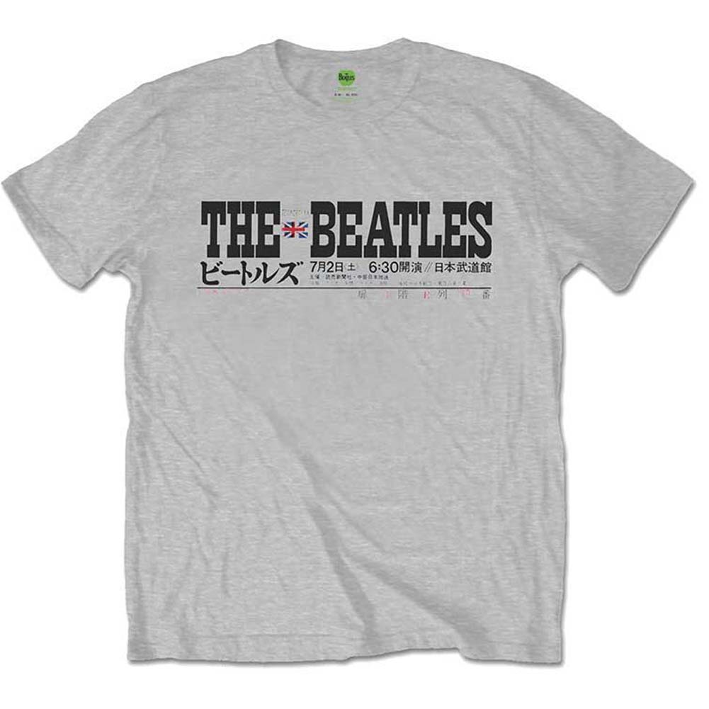 Beatles Budokan Set List (Back Print) Slim Fit T-shirt Front
