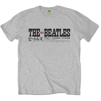 Beatles Budokan Set List (Back Print) Slim Fit T-shirt Front