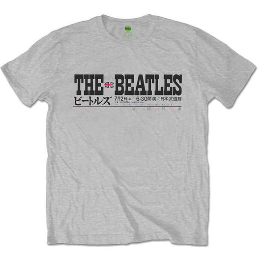 Beatles Budokan Set List (Back Print) Slim Fit T-shirt Front
