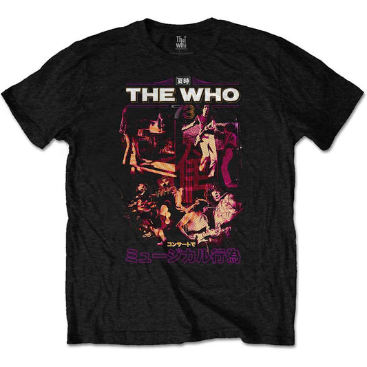 Who Japan '73 Slim Fit T-shirt Front