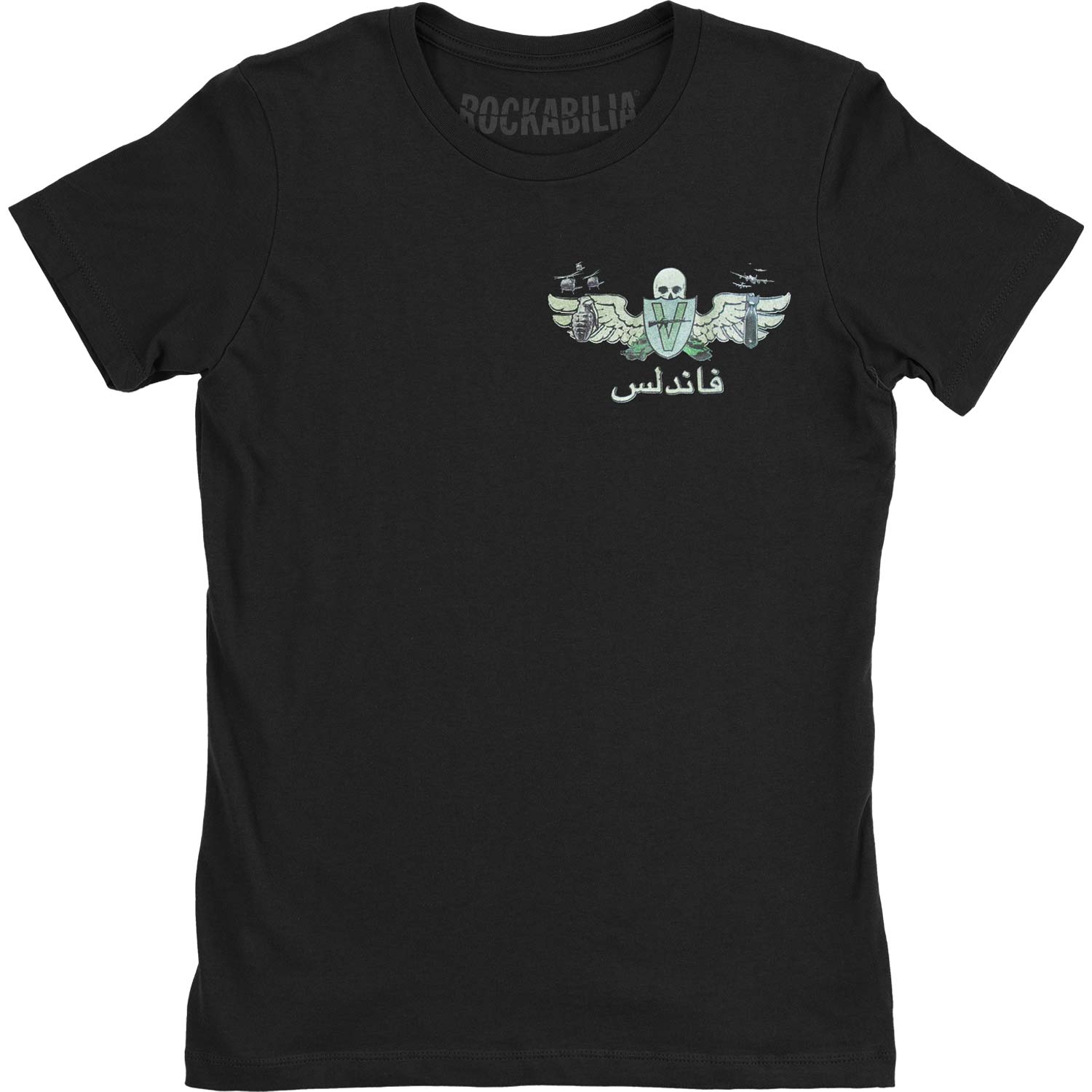 Iraq Tour Junior Top