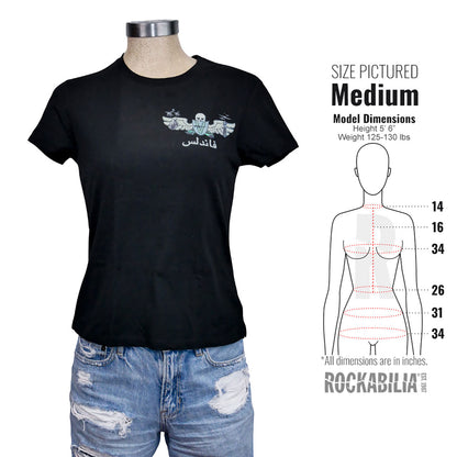 Iraq Tour Junior Top