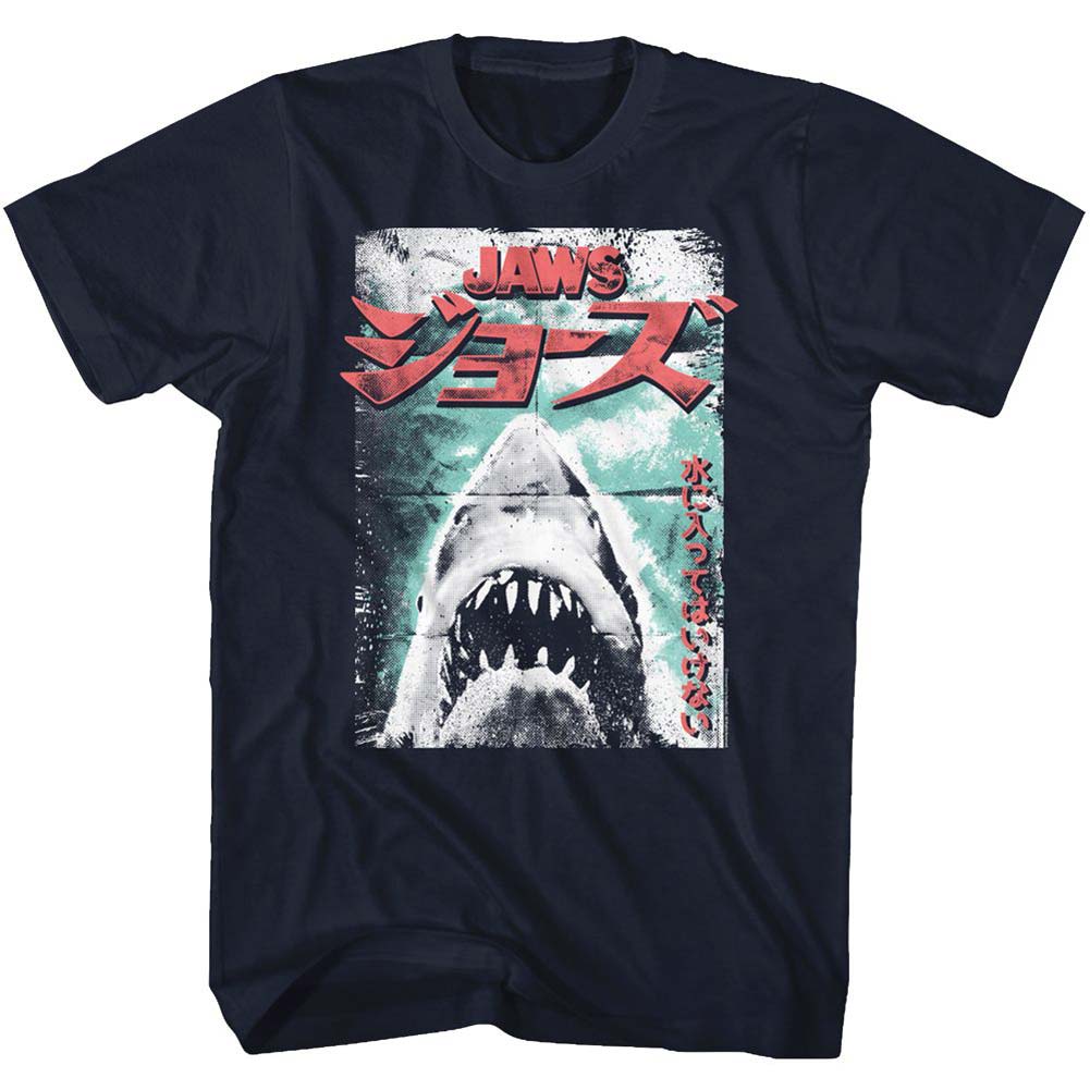 Jaws Worn Japanese Poster T-shirt Front