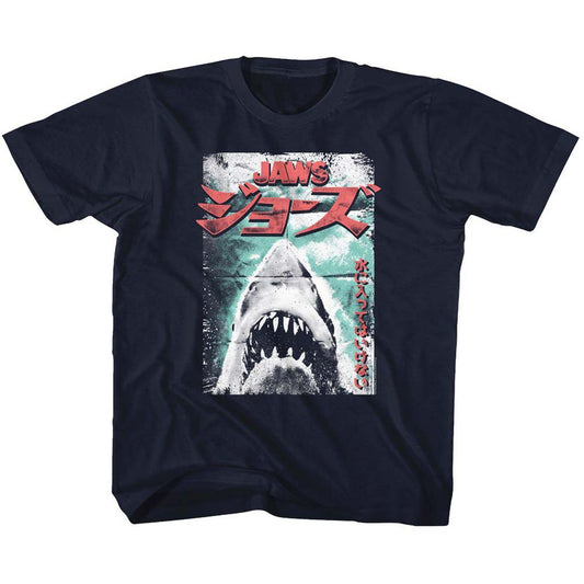 Jaws Worn Japanese Poster Youth T-shirt Front