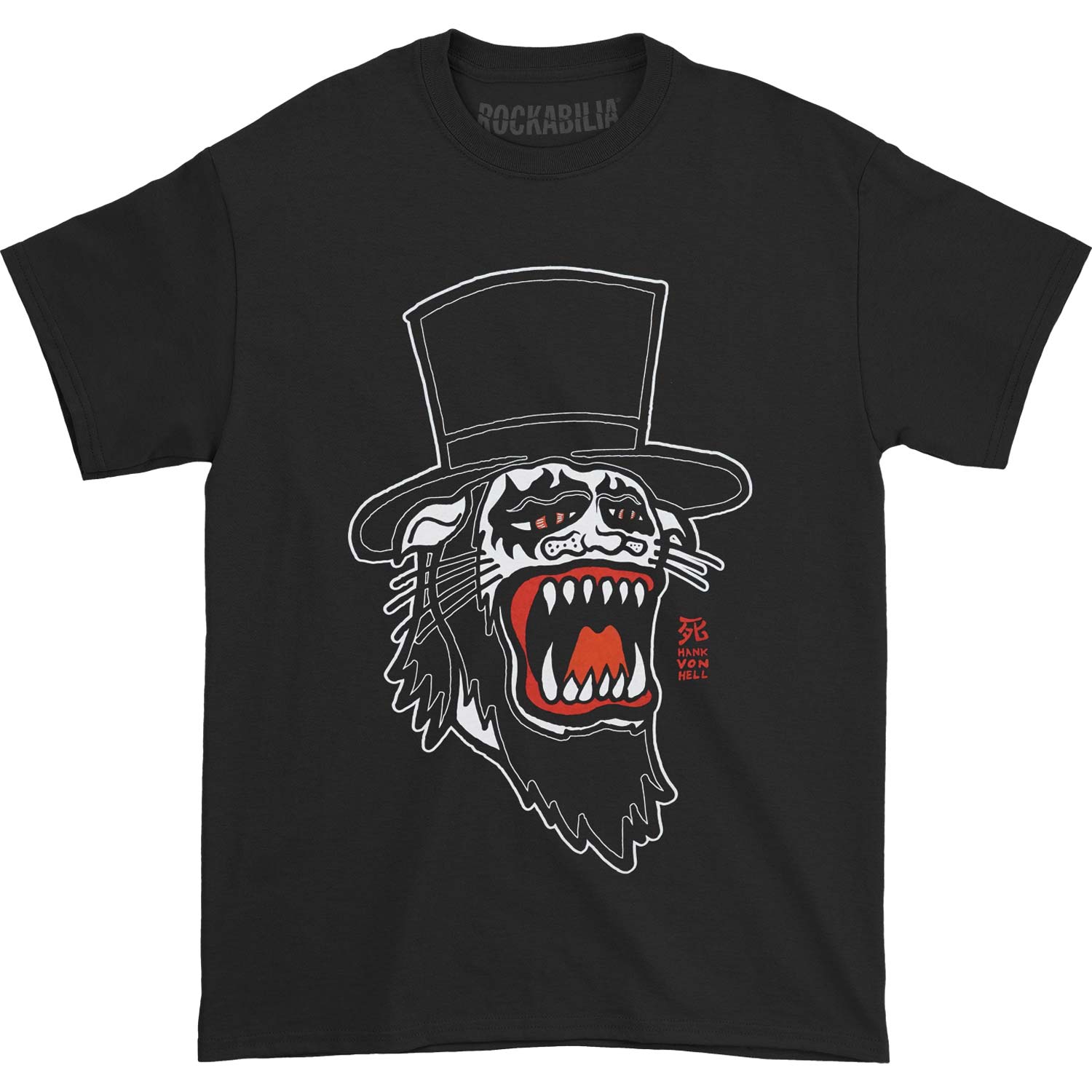 Hank Von Hell Sucky Hank T-shirt Front