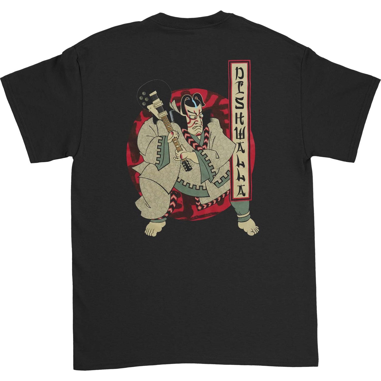 Dishwalla T-shirt Front
