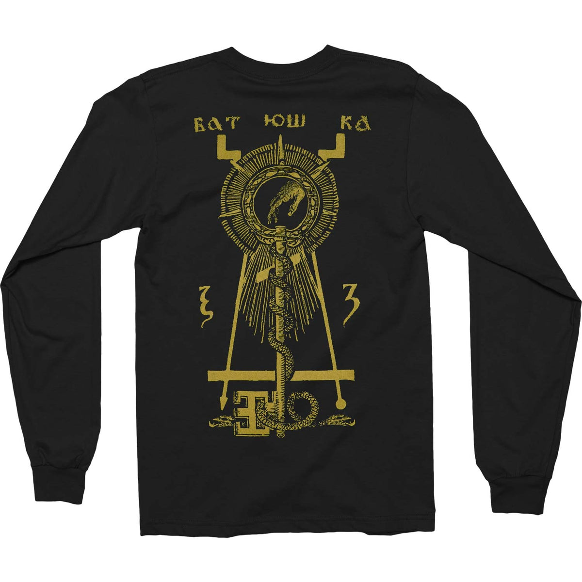 Batushka Shema Monk Long Sleeve (Black) Long Sleeve Back