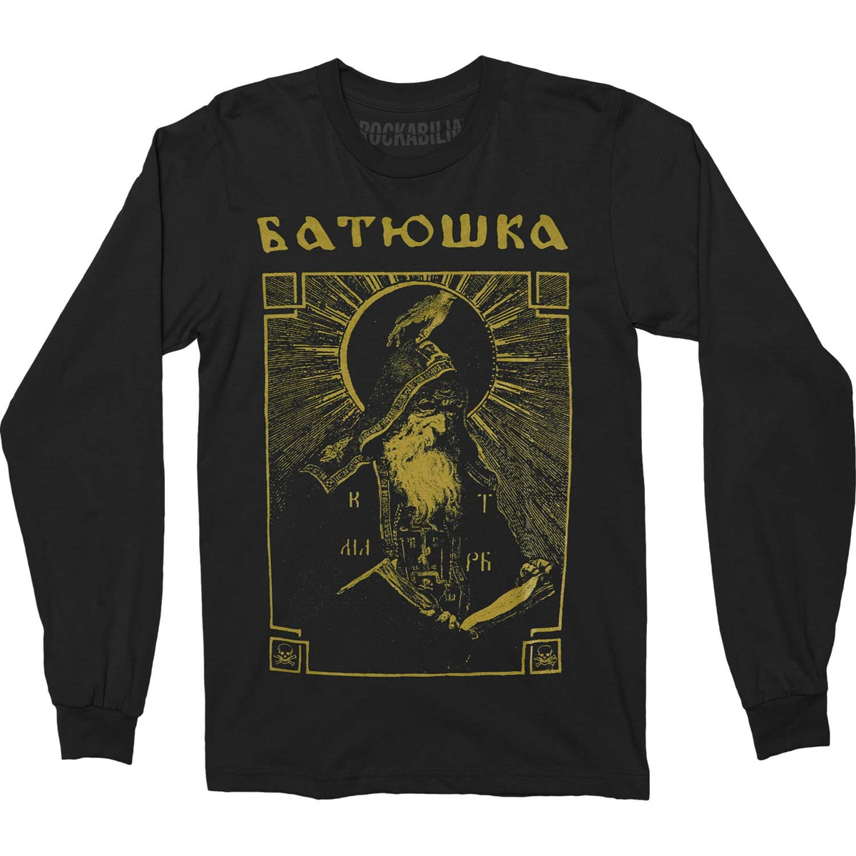 Batushka Shema Monk Long Sleeve (Black) Long Sleeve Front