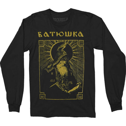 Batushka Shema Monk Long Sleeve (Black) Long Sleeve Front