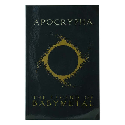 Babymetal BABYMETAL - Apocrypha: The Legend of BABYMETAL Comic Book Front