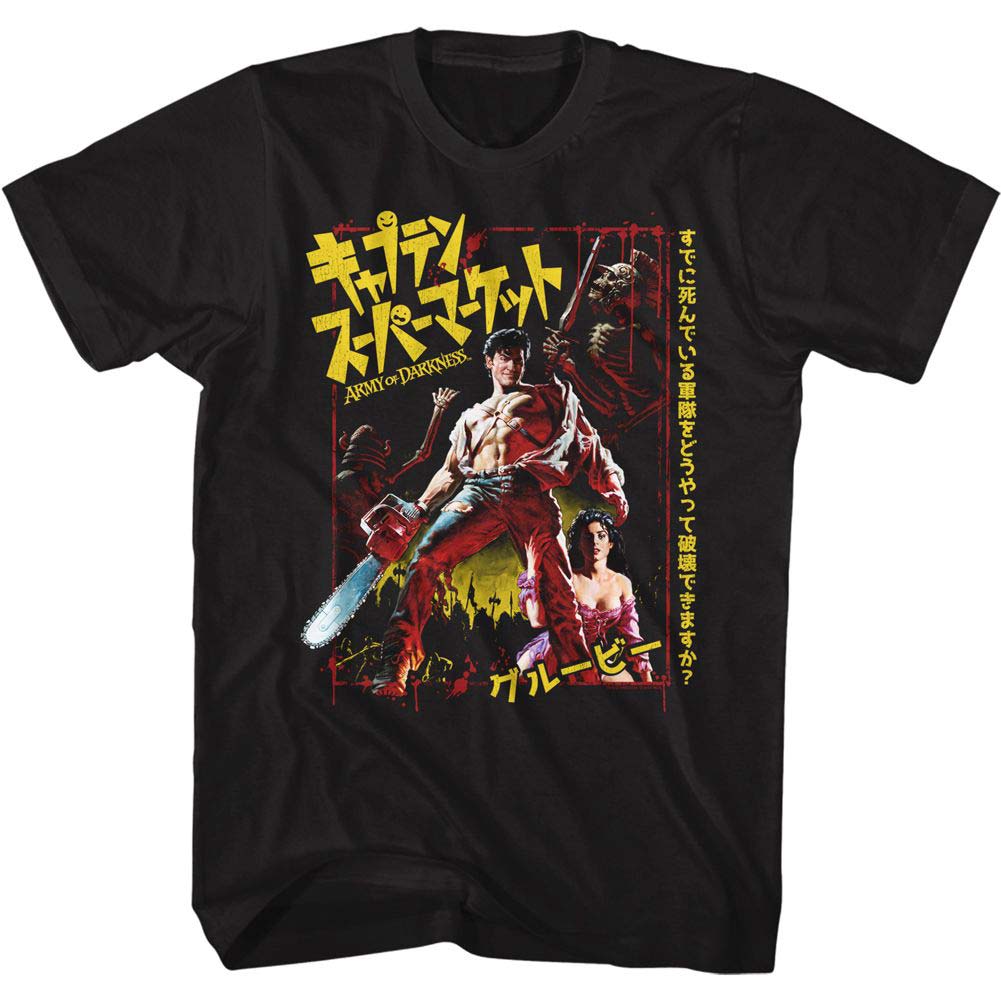 Army Of Darkness Japanese Aod T-shirt Front