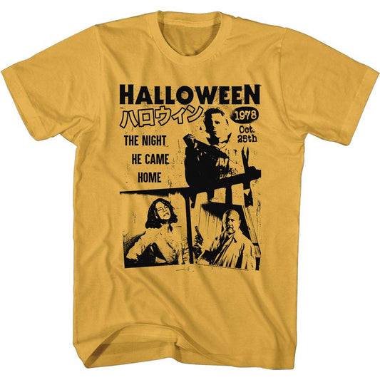 Halloween Japanese Flyer T-shirt Front