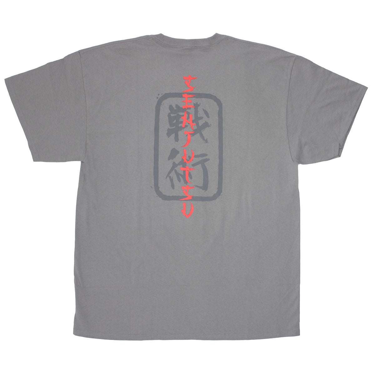 Iron Maiden Senjutsu Slim Fit T-shirt Back