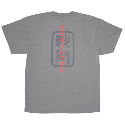 Iron Maiden Senjutsu Slim Fit T-shirt Back