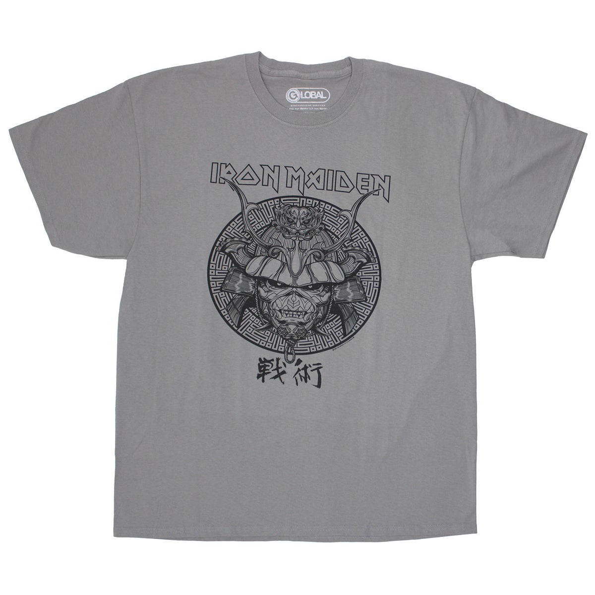 Iron Maiden Senjutsu Slim Fit T-shirt Front