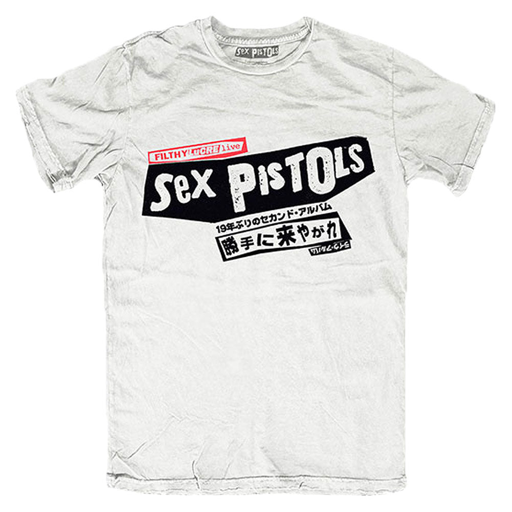Sex Pistols Filthy Lucre Japan (Back Print) Slim Fit T-shirt Front