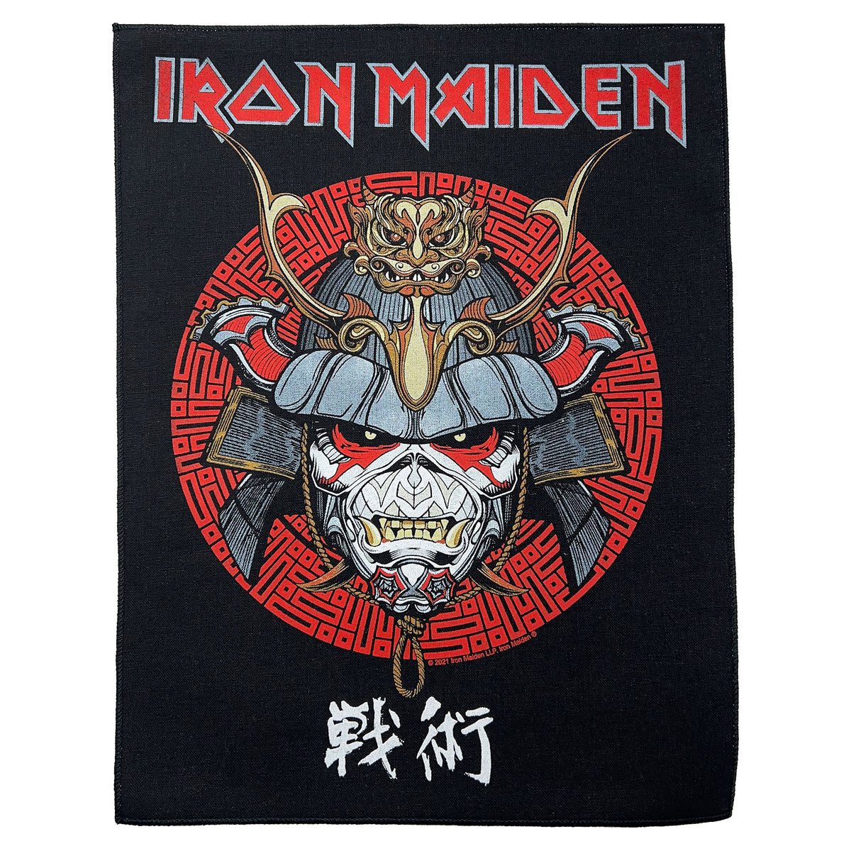 Iron Maiden Senjutsu Samurai Eddie Back Patch Front