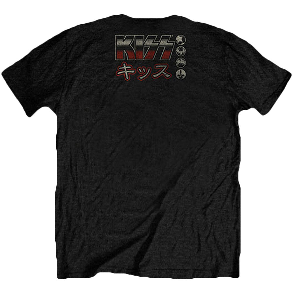KISS Japan Live 2015 (Back Print) Slim Fit T-shirt Back
