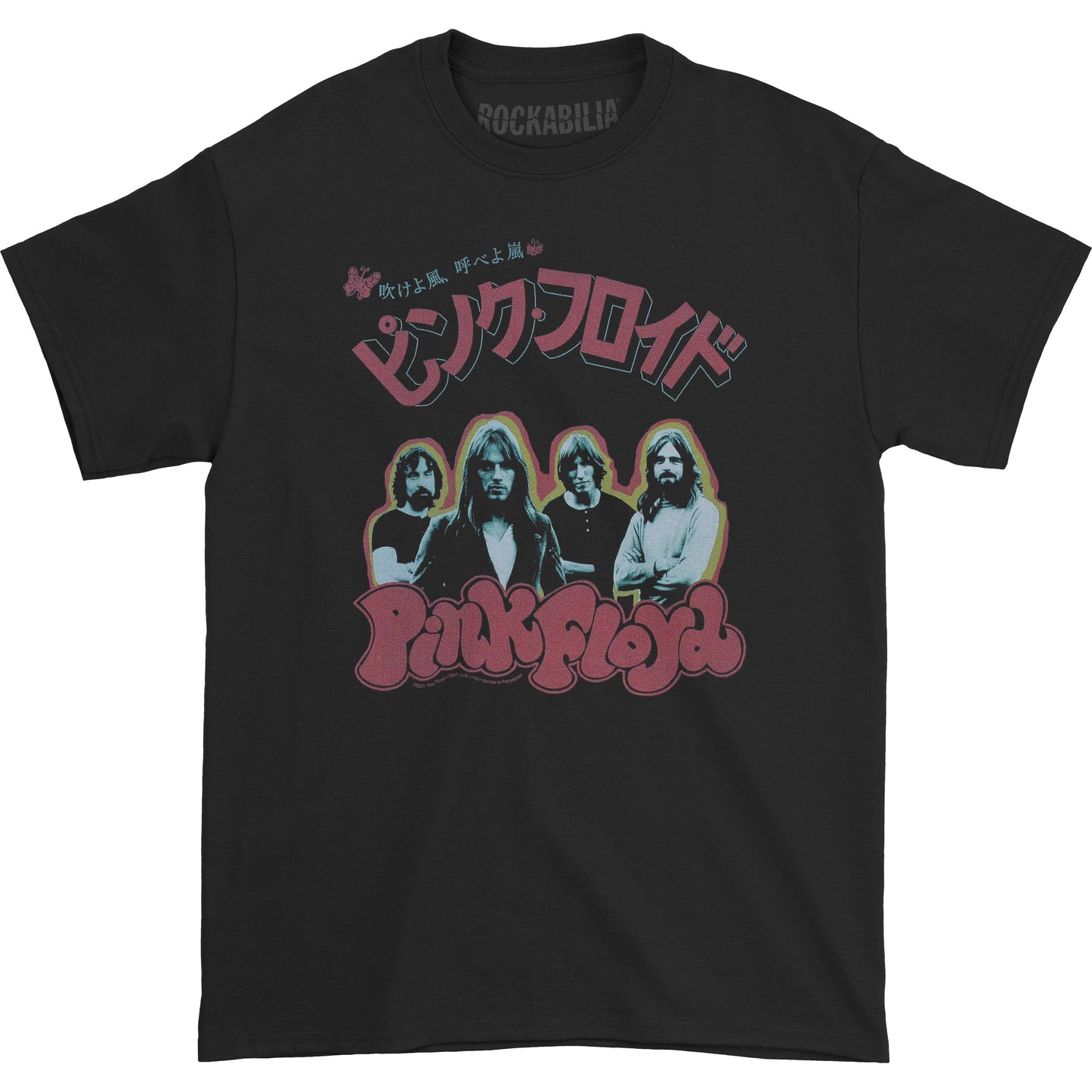 Pink Floyd Japanese Single Slim Fit T-shirt Front