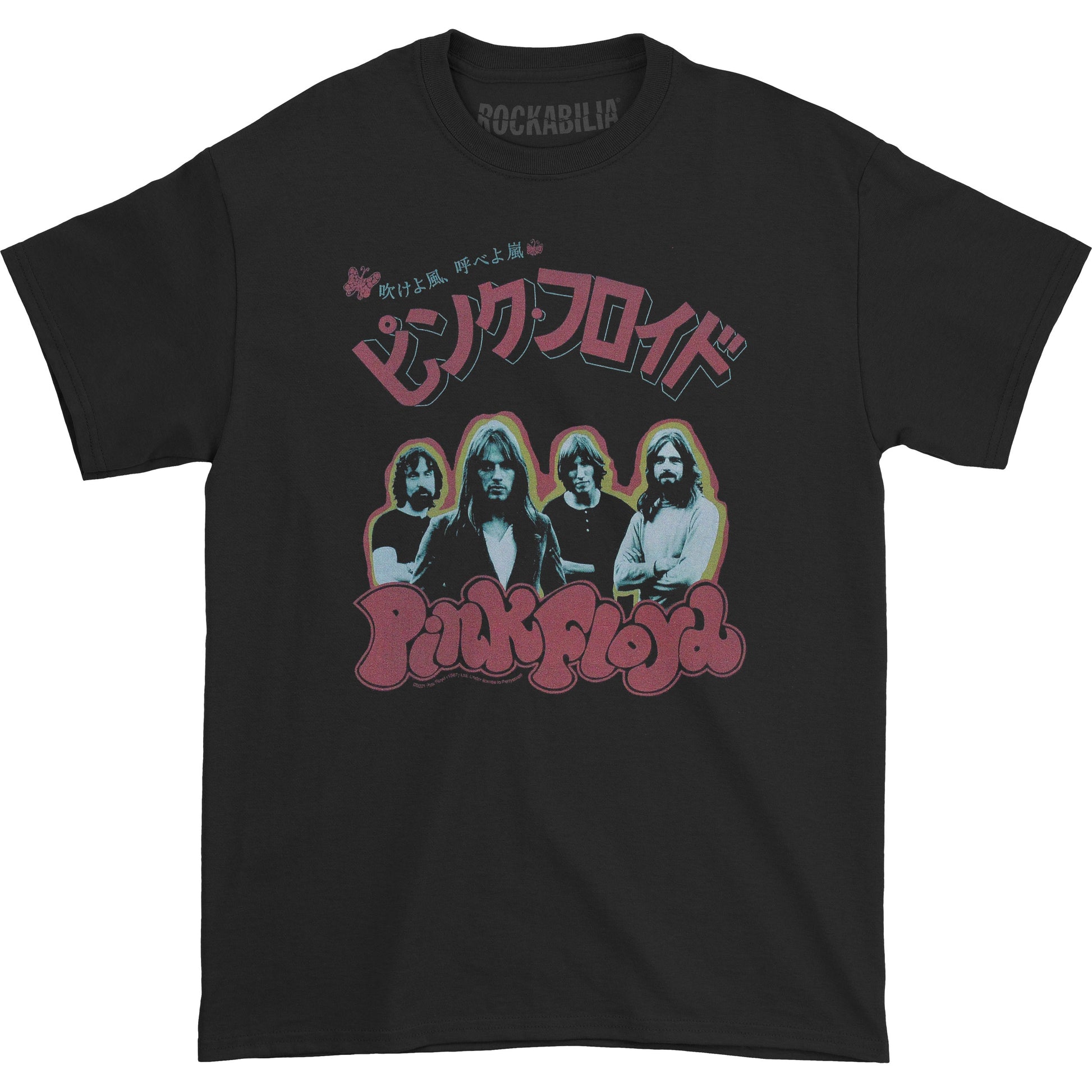 Pink Floyd Japanese Single Slim Fit T-shirt Front