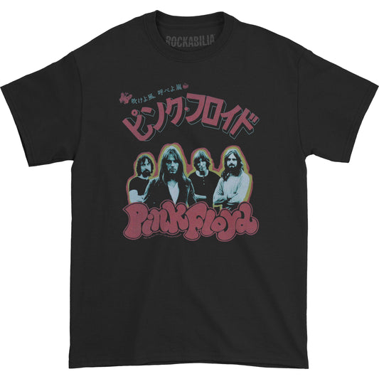 Pink Floyd Japanese Single Slim Fit T-shirt Front