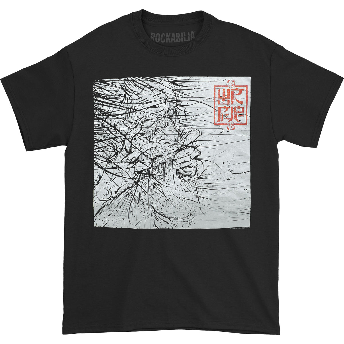 Wormrot Voices T-shirt Front