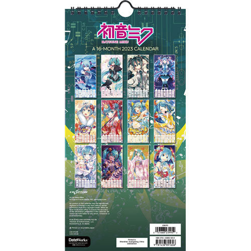 Hatsune Miku 2023 Mini Poster Calendar Calendar Back