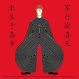 David Bowie Japanese Outfit Sticker Front