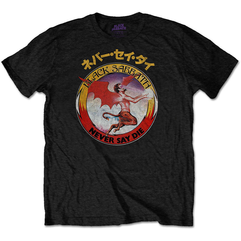 Black Sabbath Reversed Logo T-shirt Front