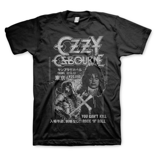 Ozzy Osbourne Executioner Japan T-shirt Front