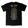 El Dorado Bar 2014 Tour T-shirt