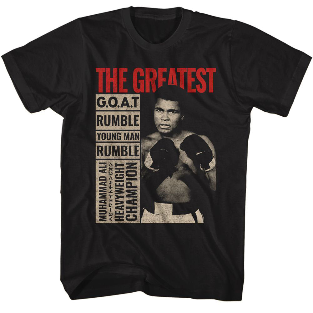 Muhammad Ali The Greatest Boxes T-shirt Front