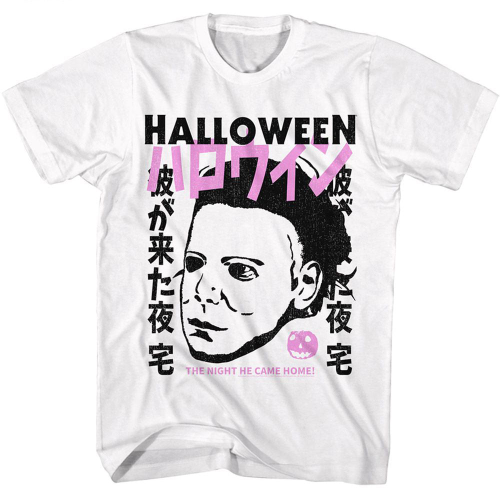 Halloween Kanji Myers T-shirt Front