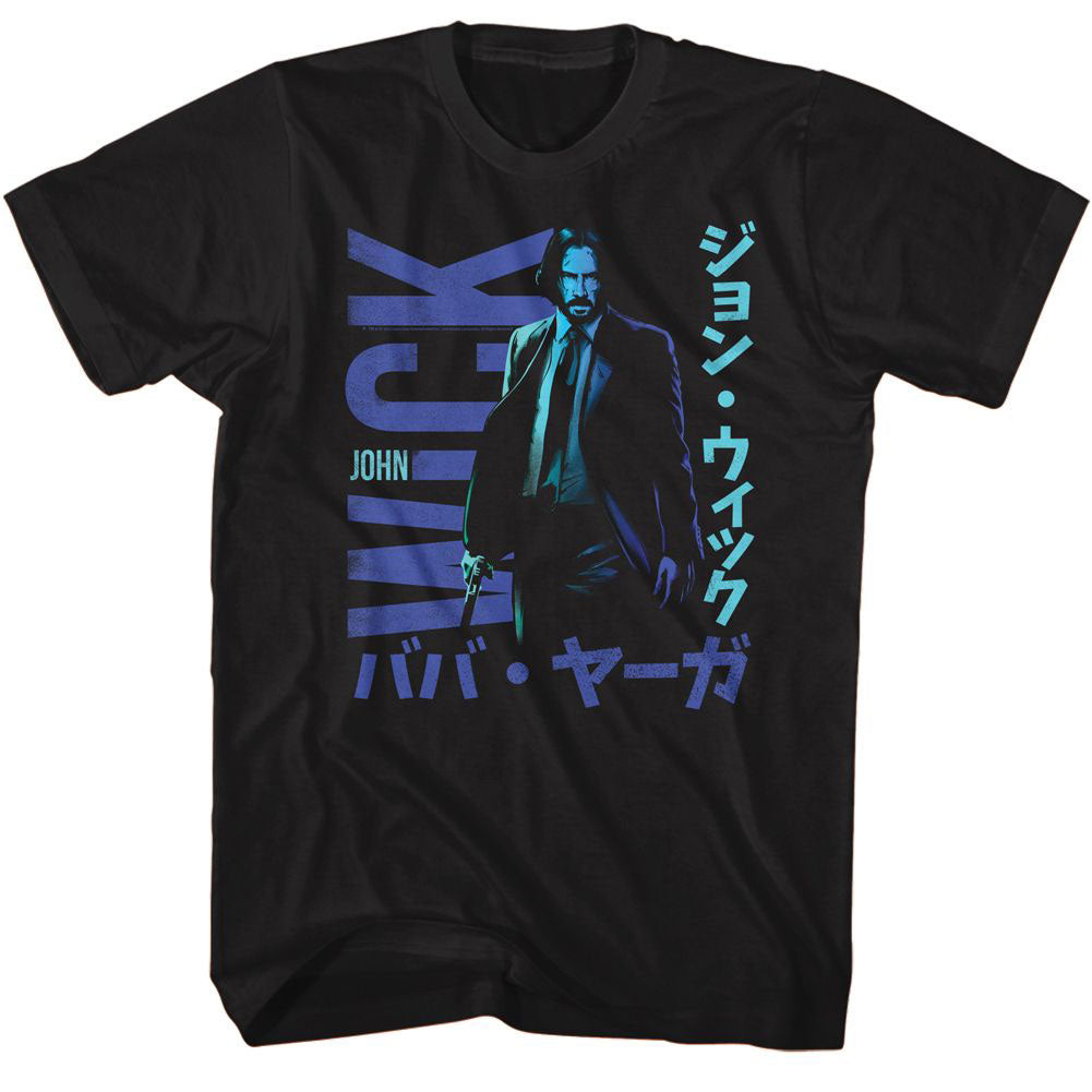 John Wick Japanese Characters In Blue T-shirt Front