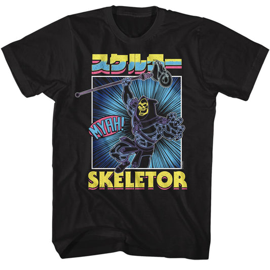 Masters Of The Universe Motu Skeletor Burst T-shirt Front