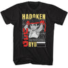 Street Fighter Hadoken Repeat T-shirt